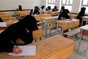 الصحوة نت اخبار اليمن الان وطالبة امتحانات الثانوية المحافظات المحررة اخبار اليمن الان الحدث اليوم عاجل الصحوة نت
