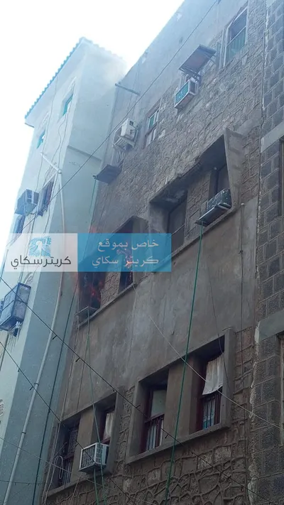 اخبار اليمن الان حريق كبير بمنزل بكريتر اخبار اليمن الان الحدث اليوم عاجل