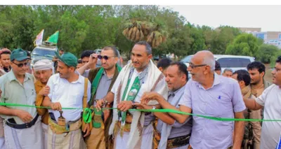 اخبار اليمن الان الداخلية يحتفي المولد النبوي الشريف اخبار اليمن الان الحدث اليوم عاجل