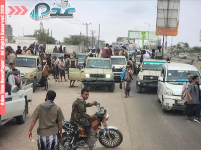 اخبار اليمن الان بالصور الصبيحة للمشاركة اعتصام بخورمكسر اخبار اليمن الان الحدث اليوم عاجل