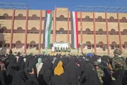صحيفة الثورة صنعاء اخبار اليمن الان فعالية نسائية البيضاء استشهاد الإمام اخبار اليمن الان الحدث اليوم عاجل صحيفة الثورة صنعاء