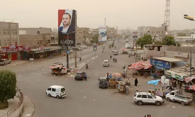 اخبار اليمن الان الحدث اليوم عاجل 