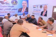 صحيفة المرصد اخبار اليمن الان انتقالي وصحراء تحضيرات والزواج الجماعي اخبار اليمن الان الحدث اليوم عاجل صحيفة المرصد