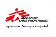 صحيفة المرصد اخبار اليمن الان اعتقال مسؤول منظمة أطباء بصنعاء اخبار اليمن الان الحدث اليوم عاجل صحيفة المرصد