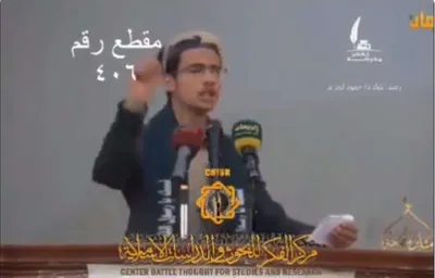 اخبار اليمن الان بالفيديو سلالي الامة الأعظم ويطلق اخبار اليمن الان الحدث اليوم عاجل