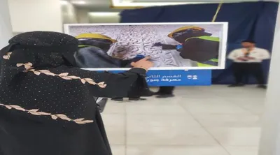 اخبار اليمن الان وتقارير انطلاق فعاليات الثقافي العاصمة اخبار اليمن الان الحدث اليوم عاجل