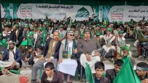 اخبار اليمن الان الحدث اليوم عاجل 