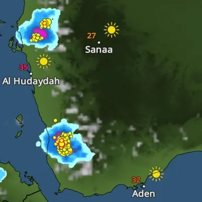 اخبار اليمن الان الحدث اليوم عاجل 