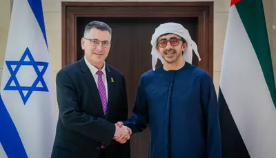 اخبار اليمن الان إبادة انتقادات لاستضافة الإمارات إسرائيليا اخبار اليمن الان الحدث اليوم عاجل