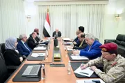 وكالة 2 ديسمبر اخبار اليمن الان الدفاع الوطني بتوسيع والصاروخي التهديد اخبار اليمن الان الحدث اليوم عاجل وكالة 2 ديسمبر