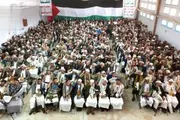 اخبار اليمن الان الحدث اليوم عاجل صحيفة الثورة صنعاء