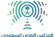 اخبار اليمن الان الحدث اليوم عاجل عاجل السعودية