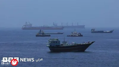 اخبار اليمن الان فنزويلا ارتدادية متواصلة الإنقاذ وارتفاع اخبار اليمن الان الحدث اليوم عاجل