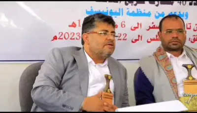 اخبار اليمن الان الحدث اليوم عاجل 