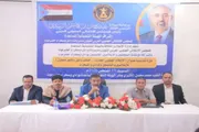 عرب تايم اخبار اليمن الان وتقارير انتقالي حضرموت الإعلام الجنوبي اخبار اليمن الان الحدث اليوم عاجل عرب تايم