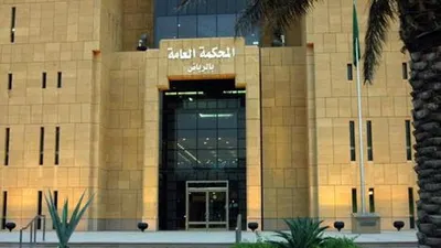 اخبار اليمن الان تنفيذ حكمين بالإعدام سعودي أفغاني اخبار اليمن الان الحدث اليوم عاجل