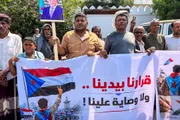 عرب تايم اخبار اليمن الان انتقالي فعالياته التصعيدية السلمية احتجاجية اخبار اليمن الان الحدث اليوم عاجل عرب تايم
