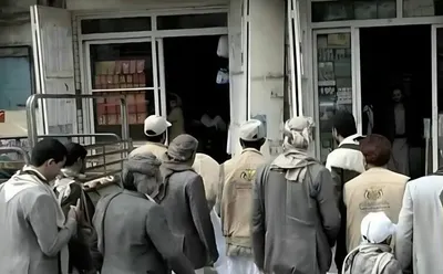 اخبار اليمن الان مسلحون يغتالون صيدلانيا صيدليته الحادثة اخبار اليمن الان الحدث اليوم عاجل