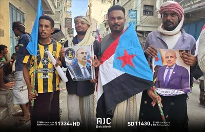 اخبار اليمن الان الحشود الجماهيرية للمشاركة مليونية الجنوبي اخبار اليمن الان الحدث اليوم عاجل