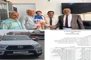 اخبار اليمن الان الحدث اليوم عاجل عرب تايم