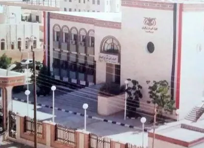 اخبار اليمن الان مجاميع الانتقالي خزينة المركزي المهرة اخبار اليمن الان الحدث اليوم عاجل