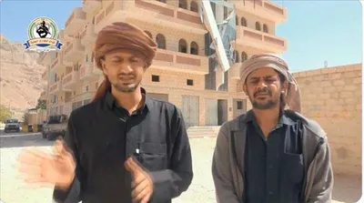 اخبار اليمن الان الحدث اليوم عاجل 