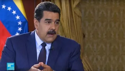 اخبار اليمن الان مادورو العدوان إبادة الشعب الفلسطيني اخبار اليمن الان الحدث اليوم عاجل