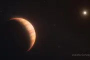 السلام نيوز اخبار اليمن الان كوكب المشتري الغامض الحياة النجوم اخبار اليمن الان الحدث اليوم عاجل السلام نيوز