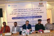 عدن اجتماع يمني أممي لتعزيز خارطة طريق منع...