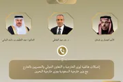 اخبار اليمن الان الحدث اليوم عاجل عرب تايم
