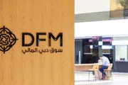 اخبار اليمن الان الحدث اليوم عاجل عرب تايم