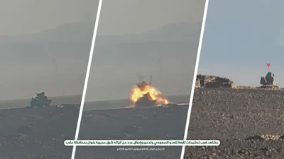 اخبار اليمن الان معارك عسكرية صادمة للسعودية فيديو اخبار اليمن الان الحدث اليوم عاجل