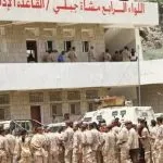 اخبار اليمن الان تخفي قيادة اللواء المدارس المعافر اخبار اليمن الان الحدث اليوم عاجل
