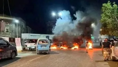 اخبار اليمن الان شوارع المكلا الخامس احتجاجا التجويع اخبار اليمن الان الحدث اليوم عاجل