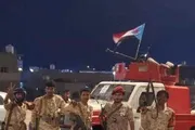 صحيفة المرصد اخبار اليمن الان القوات الجنوبية المواقع العسكرية بمحافظة اخبار اليمن الان الحدث اليوم عاجل صحيفة المرصد
