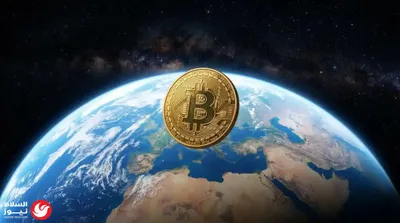 اخبار اليمن الان اختبر معلوماتك تستطيع الخطابات المتحدة اخبار اليمن الان الحدث اليوم عاجل