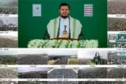 يمن أنباء اخبار اليمن الان بمناسبة المولد النبوي الشريف الإسلامية اخبار اليمن الان الحدث اليوم عاجل يمن أنباء