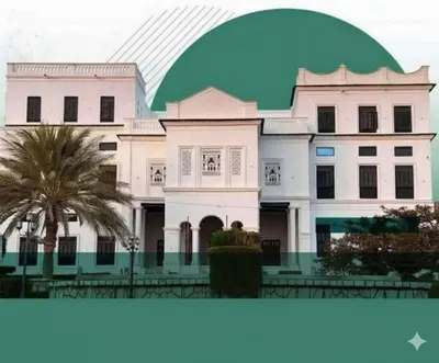 اخبار اليمن الان صدور قرار تعيين حضرموت اخبار اليمن الان الحدث اليوم عاجل