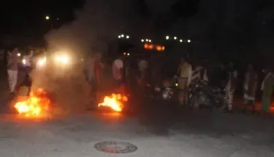 اخبار اليمن الان الحدث اليوم عاجل 