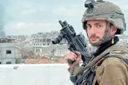 وكالة الصحافة اليمنية اخبار اليمن الان تلاحق جنديا للاحتلال الإسرائيلي النمسا اخبار اليمن الان الحدث اليوم عاجل وكالة الصحافة اليمنية