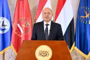 مارب اليوم اخبار اليمن الان العليمي معركة شاملة لاستعادة اليمن اخبار اليمن الان الحدث اليوم عاجل مارب اليوم