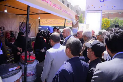 اخبار اليمن الان مؤسسة العطاء الإنساني المصالح الخاصة اخبار اليمن الان الحدث اليوم عاجل