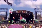 وكالة الصحافة اليمنية اخبار اليمن الان بريطانيا هتافات إسرائيل مهرجان غلاستنبري اخبار اليمن الان الحدث اليوم عاجل وكالة الصحافة اليمنية