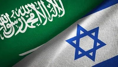 اخبار اليمن الان التطبيع القريبة إسرائيل للسعودية لليورانيوم اخبار اليمن الان الحدث اليوم عاجل