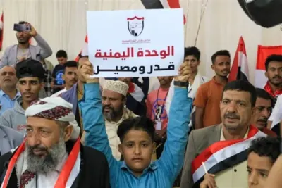 اخبار اليمن الان الحوثيون يشددون قبضتهم احتفالات اليمنية اخبار اليمن الان الحدث اليوم عاجل