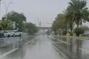 عدن نيوز اخبار اليمن الان تحذيرات وأمطار الدفاع المدني بضرورة اخبار اليمن الان الحدث اليوم عاجل عدن نيوز