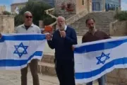 الموقع بوست اخبار اليمن الان مستوطنون يرفعون إسرائيل اقتحامهم المسجد اخبار اليمن الان الحدث اليوم عاجل الموقع بوست