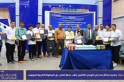 عدن تايم اخبار اليمن الان بأبطال الحائزين البطولة العربية للروبوت اخبار اليمن الان الحدث اليوم عاجل عدن تايم