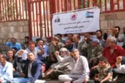 صحيفة المرصد اخبار اليمن الان الضالع الإضراب العمالي والمؤسسات الرسمية اخبار اليمن الان الحدث اليوم عاجل صحيفة المرصد