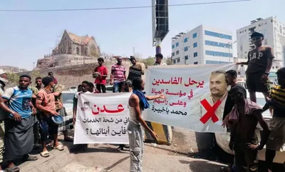 اخبار اليمن الان الحدث اليوم عاجل 